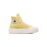 CONVERSE 匡威 悠游 All Star Cruise 男女款厚底鞋 A05469C