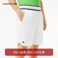 LACOSTE法国鳄鱼男士24春季梅德韦杰夫系列时尚短裤GH7403 001/白色 3 /170