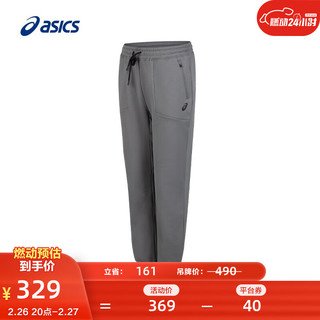 ASICS 亚瑟士 运动长裤男子舒适透气跑步运动裤 2031E446-020 碳灰色 XXL