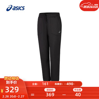 ASICS 亚瑟士 运动长裤男子舒适透气跑步运动裤 2031E446-001 黑色 XL