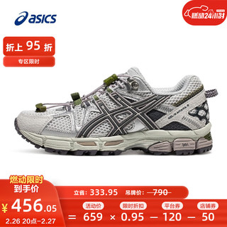 ASICS 亚瑟士 跑步鞋女鞋透气运动鞋越野抓地耐磨跑鞋 GEL-KAHANA 8 FL 灰色 39