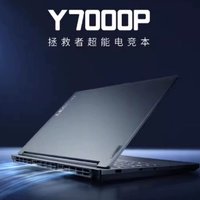 88VIP：Lenovo 联想 拯救者Y7000P2023 16英寸电竞游戏本笔记本电脑