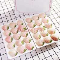 鲜安漫 精选淡雪白草莓 1斤礼盒装约18-30粒