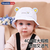 Annebibi 安妮蓓 婴儿帽子0-6个月新生儿春秋遮阳帽渔夫帽宝宝盆帽 蓝色小熊 6016