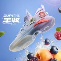 20点开始：ANTA 安踏 zup1 实战篮球鞋