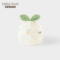 Babylove 婴儿胎帽春秋双层纯棉新生儿护囟门帽初生儿男女宝宝帽子