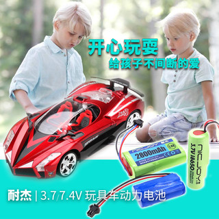 耐杰耐杰3.7V玩具照明14500 7.4V电池玩具车遥控车可充电锂电池大容量 3.7V18650-5600mAh/SM2P