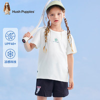 PLUS会员：暇步士 儿童简约时尚短袖（多色多尺码可选）