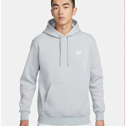 NIKE 耐克 Sportswear Club Fleece 男子加绒套头连帽衫 BV2655-077