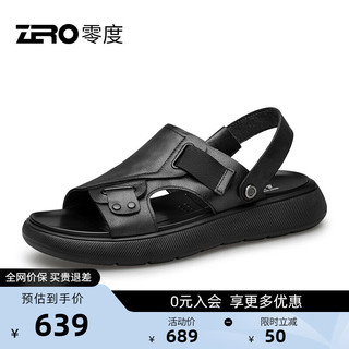 零度Zero凉鞋男2024夏季日常百搭厚底增高软弹轻户外两穿皮凉鞋子 黑色 38