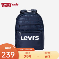 Levi's 李维斯 儿童可调节软垫双肩包 子母包