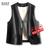 西裕寒羊 真皮马甲男牛皮中老年人羊毛内胆马甲纯羊皮毛一体爸爸装背心马夹