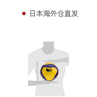 MIKASA 米卡萨 排球 5号 国际公认鉴定球 黄色/蓝色