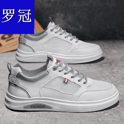 【省200元】罗蒙男士休闲鞋_romon 罗蒙 罗冠春夏网布小白鞋板鞋休闲