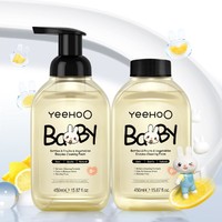 YeeHoO 英氏 果蔬清洁剂婴儿奶瓶奶嘴果蔬泡泡清洗剂酵素清洗液2瓶装包装随机