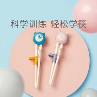 babycare 儿童筷子训练筷