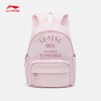 LI-NING 李宁 90S|双肩包女官方新款大容量背包学生复古印花通勤书包运动包