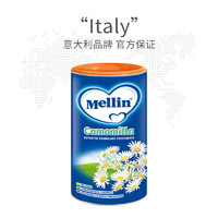 Mellin 美林 意大利进口Mellin美林菊花晶儿童清火宝 2罐装