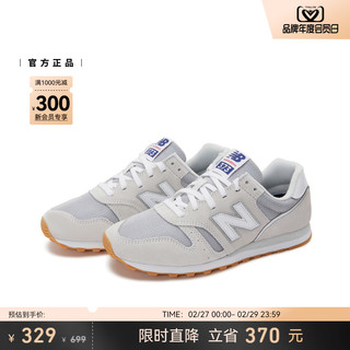 new balance 373系列 中性休闲运动鞋 ML373DE2