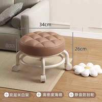 诺彧椅子换鞋凳小板凳转椅家用换鞋凳旋转万向轮矮凳宿舍椅子久坐舒服 咖啡升级款