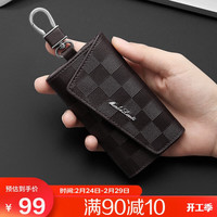 马莎兰缇（MashaLanti）钥匙包男头层牛皮汽车钥匙包男士大容量真皮卡包时尚多功能零钱包生日礼物送男友老公