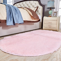 KAYE 加厚地毯 粉色 70x160 cm