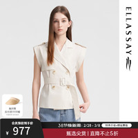 歌力思（ELLASSAY）2024年夏季气质简约棉感小众风衣式马甲显瘦衬衫女EWB352B004 香草杏 XS