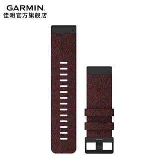 GARMIN 佳明 心率表