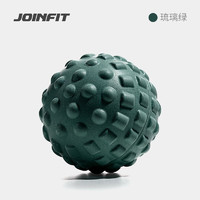 JOINFIT筋膜球足底筋膜肩颈手腕康复按摩球深层肌肉放松球训练手球 琉璃绿