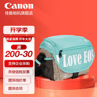 佳能（Canon）佳能相机包 r50 r7 r8 r10微单相机包 90d 200d单反摄影包 6d2 5d4单反相机包 双肩摄影背包 200d 850d m200 m50佳能单肩摄影包