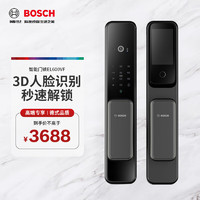 博世（BOSCH）博世智能门锁 指纹锁 防盗门家用锁 门磁卡锁 电子门锁全自动门锁 EL600V(F) 墨岩灰