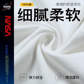 NASA LIKE短袖t恤男女夏季宽松圆领重磅纯棉打底衫装大白鹅ins半袖 杏色-探头鸭 L  110-130斤