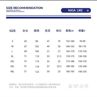 NASA LIKE短袖t恤男女夏季宽松圆领重磅纯棉打底衫装大白鹅ins半袖 湖绿色-探头鸭 S  70-90斤