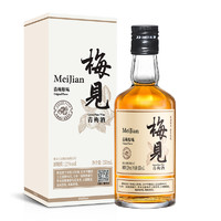 MeiJian 梅见 青梅酒 12度 150ml 礼盒装