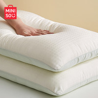 MINISO 名创优品 抑菌提花纤维枕头枕芯单只装 45*70cm