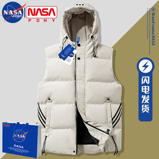 NASA PONY品牌棉马甲男秋冬季男装棉坎肩三条杠连帽马甲外套男 8915卡其色 XL（130-140斤）