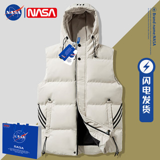 NASA PONY品牌棉马甲男秋冬季男装棉坎肩三条杠连帽马甲外套男 8915灰色 3XL（155-175斤）