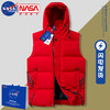 NASA PONY品牌棉马甲男秋冬季男装棉坎肩三条杠连帽马甲外套男 8915红色 L（120-130斤）