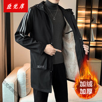臣梵席特大码加绒加厚中长款风衣男加肥加大宽松连帽工装保暖大衣男 8632黑色加绒 4XL(175-190斤)