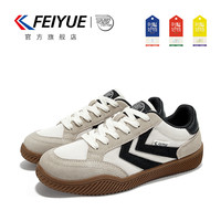 抖音超值购：Feiyue. 飞跃 feiyue/飞跃德训鞋女鞋百搭休闲鞋潮流复古情侣板鞋982