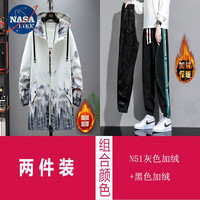 NASALIKE潮牌男装中长款风衣男春秋冬季大码连帽外套男宽松涂鸦外套男 N51灰色加绒+黑色加绒(秋冬款) 5XL(185-195cm 200-220斤)