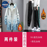 NASALIKE潮牌男装中长款风衣男春秋冬季大码连帽外套男宽松涂鸦外套男 N51蓝色加绒+黑色加绒(秋冬款) XL(168-176cm 120-140斤)