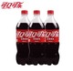 可口可乐 汽水碳酸饮料888ml*3瓶