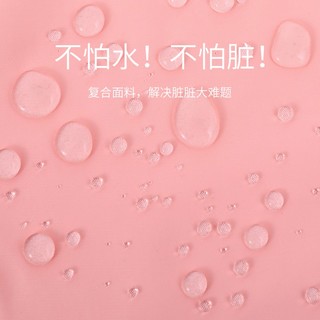 Babyprints 贝瑞加（Babyprints）儿童罩衣宝宝围裙吃饭反穿衣画画围兜饭兜防水透气 粉小兔