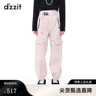 DZZIT 地素春季工装风口袋装饰束脚抽绳设计休闲裤女 粉红色 XS