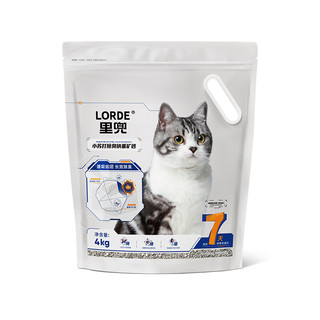 LORDE 里兜 猫用小苏打纳基矿砂 4kg*4包