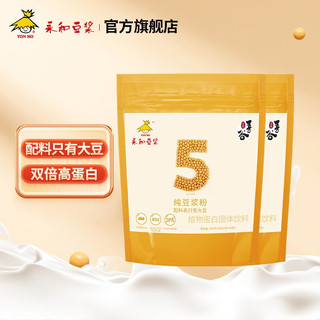 YON HO 永和豆浆 0蔗糖添加 纯豆浆粉 高植物蛋白 纯豆浆粉180g*2包