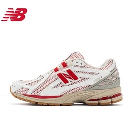 new balance 男鞋女鞋休闲运动老爹鞋M1906RB/RQ/QO