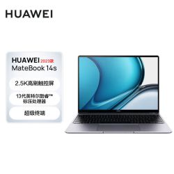 huawei华为matebook14s2023款13代酷睿16g内存护眼全面屏笔记本