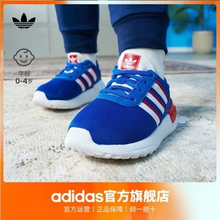 adidas 阿迪达斯 官方三叶草LA TRAINER男女婴童经典舒适网面学步鞋FW0587 FW0588 FW5843 GX1908 GZ4286